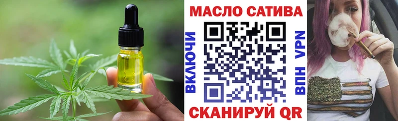 hydra tor  купить наркоту  Белореченск  Cannafood марихуана 