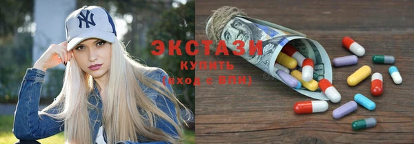 наркотики Алексин