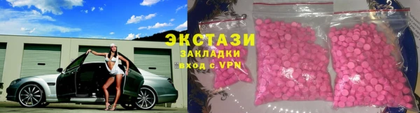 твердый Абдулино