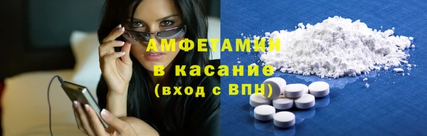 твердый Абдулино