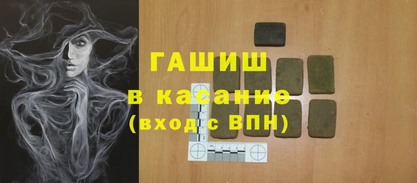 ПСИЛОЦИБИНОВЫЕ ГРИБЫ Алзамай