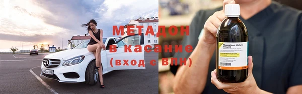 наркотики Алексин